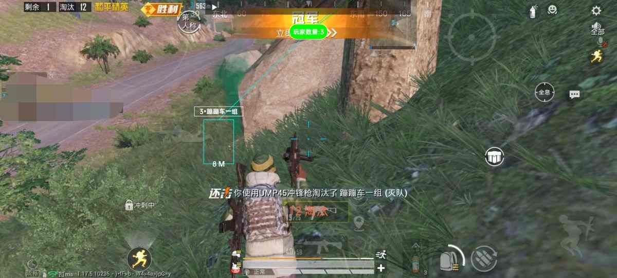 和平精英辅助【保时捷直装V6.5稳定版】无后防抖 全屏自瞄 范围伤害 子弹追踪 空投透视